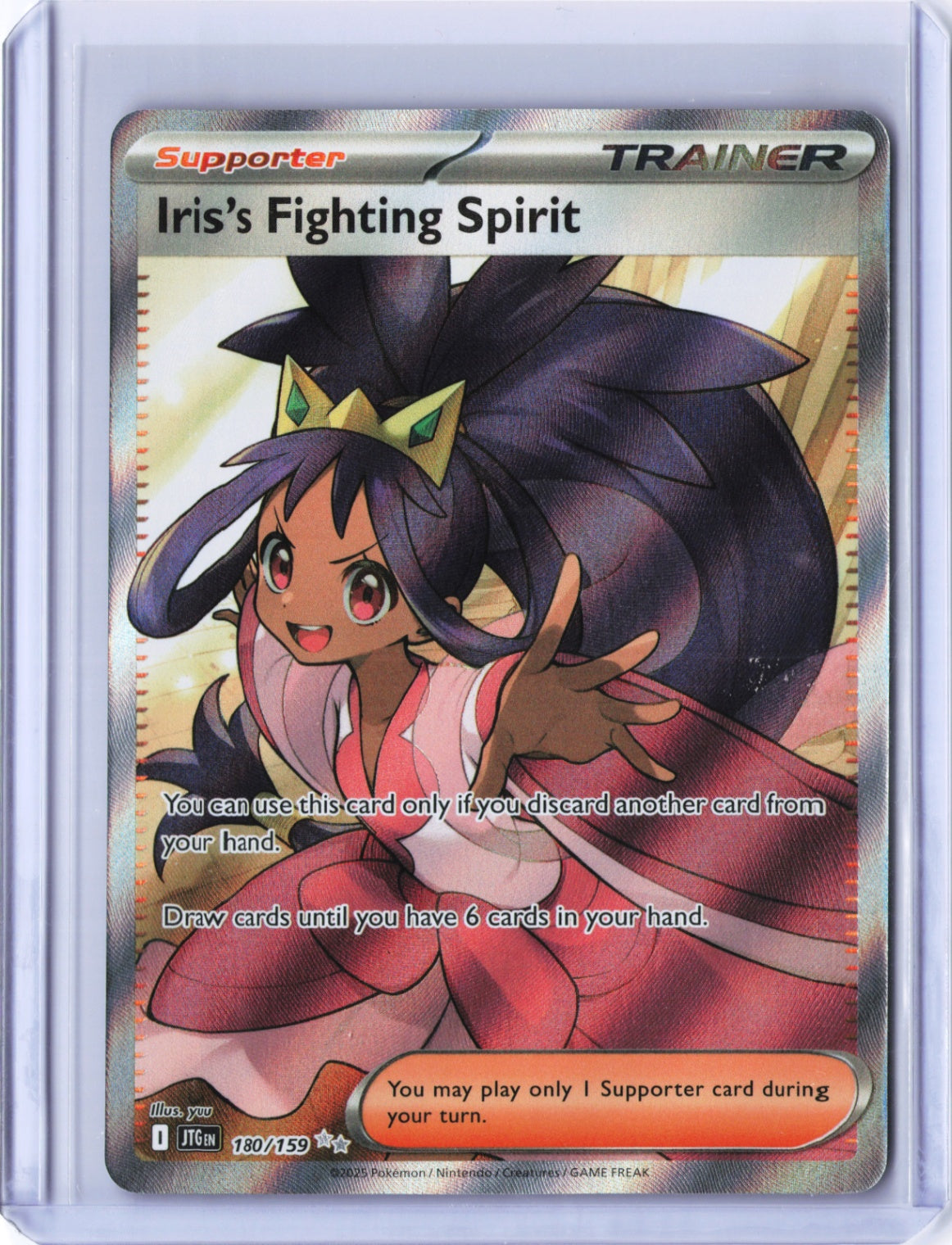 Iris's Fighting Spirit - Ultra Rare SV09: Journey Together 180/159 NM