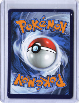 Mew VMAX Ultra Rare SWSH08: Fusion Strike 114/264 NM (Back)