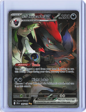 N's Zoroark ex - Special Illustration Rare SV09: Journey Together 185/159 NM