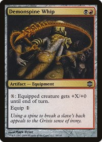 Demonspine Whip - Alara Reborn - 39
