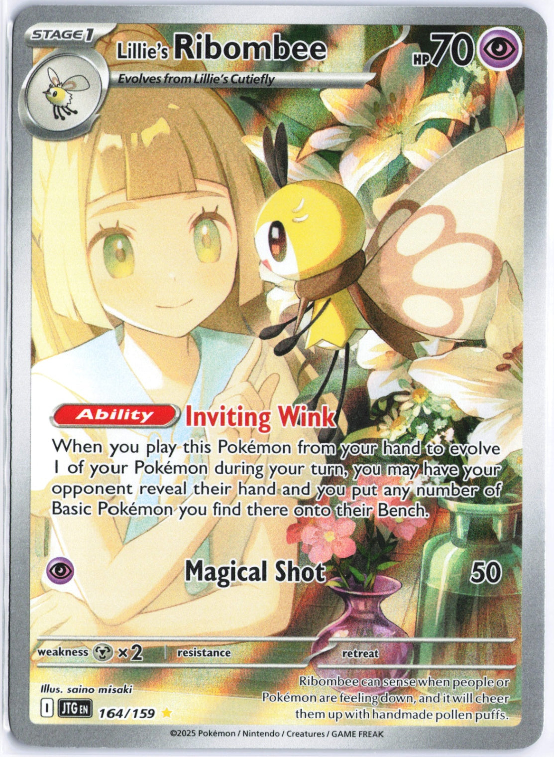 Lillie's Ribombee Illustration Rare SV09: Journey Together 164/159 NM