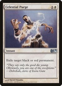 Celestial Purge - Magic 2011 (M11) - 9