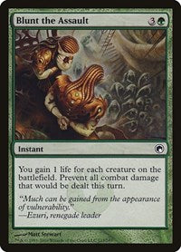 Blunt the Assault - Scars of Mirrodin - 113