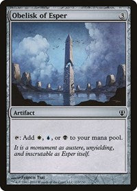 Obelisk of Esper - Archenemy - 113