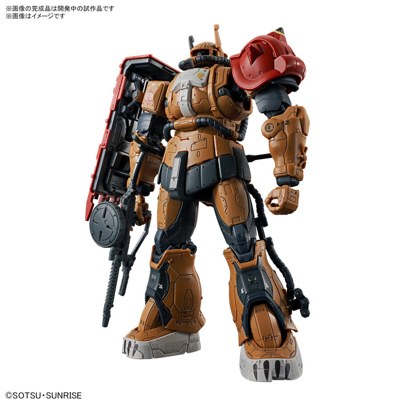 Bandai Gundam:  Zaku II F Type Solari HG 1/144 Model Kit Pack of 1