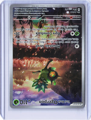 Teal Mask Ogerpon - Promo SV: Scarlet & Violet Promo Cards 123 NM