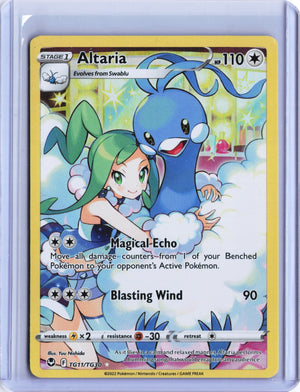 Altaria Ultra Rare SWSH12: Silver Tempest Trainer Gallery TG11/TG30 NM