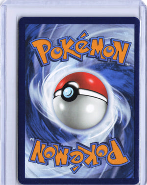 Counter Catcher Hyper Rare SV04: Paradox Rift 264/182 NM (Back)