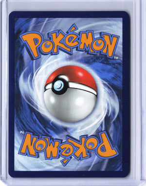 Atticus - Ultra Rare SV: Prismatic Evolutions 134/131 NM (Back)