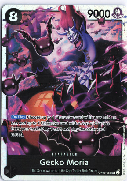 Gecko Moria (086) SR Wings of the Captain OP06-086 NM