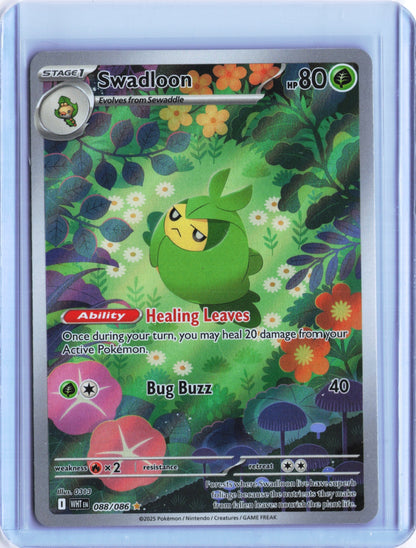 Swadloon - Illustration Rare SV: White Flare 088/086 NM
