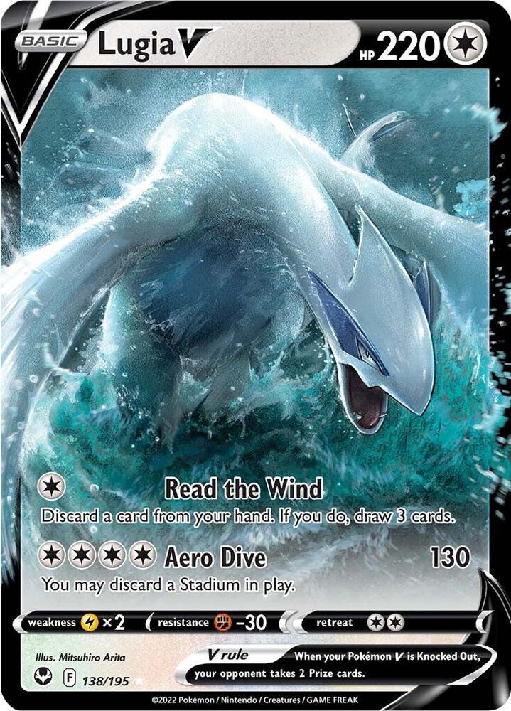 Lugia V - Pokemon Silver Tempest #138/195