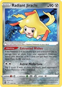 Radiant Jirachi - Pokemon Silver Tempest #120/195