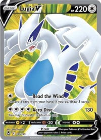 Lugia V (Full Art) - Pokemon Silver Tempest #185/195