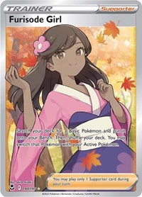 Furisode Girl (Full Art) - SWSH12: Silver Tempest - 190/195