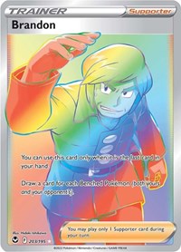 Brandon (Secret) - Pokemon Silver Tempest #203/195