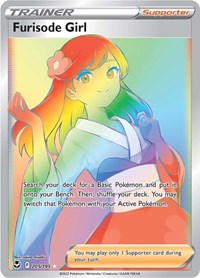 Furisode Girl (Secret) - Pokemon Silver Tempest #205/195