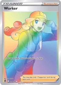 Worker (Secret) - SWSH12: Silver Tempest - 209/195