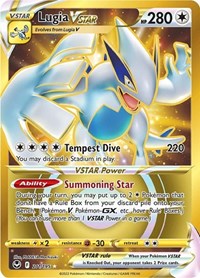 Lugia VSTAR (Secret) (211) - Pokemon Silver Tempest #211/195