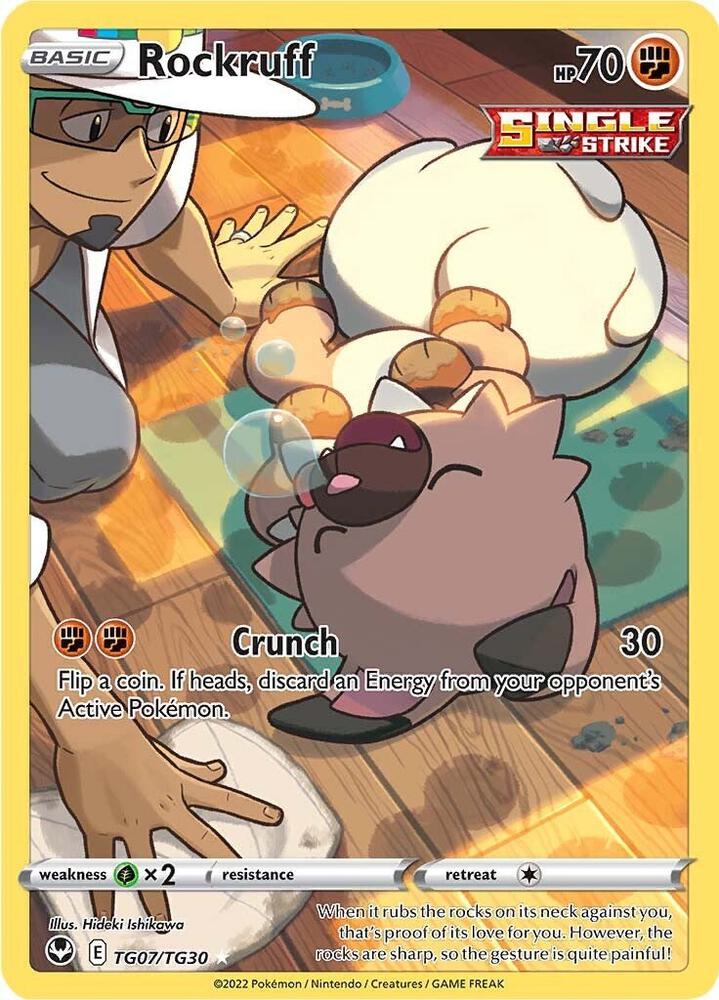 Rockruff - Silver Tempest Trainer Gallery #TG07/TG30