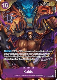 Kaido (094) (Parallel) - Romance Dawn #OP01-094