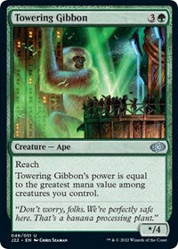 Towering Gibbon - Jumpstart 2022 - 46
