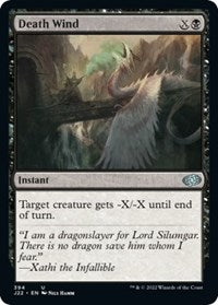 Death Wind - Jumpstart 2022 - 394