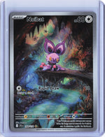 Noibat - Illustration Rare SV09: Journey Together 169/159 NM