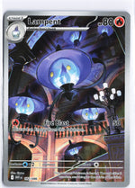 Lampent Illustration Rare SV: White Flare 102/086 NM