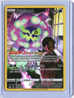 Spiritomb Ultra Rare SWSH11: Lost Origin Trainer Gallery TG09/TG30 NM