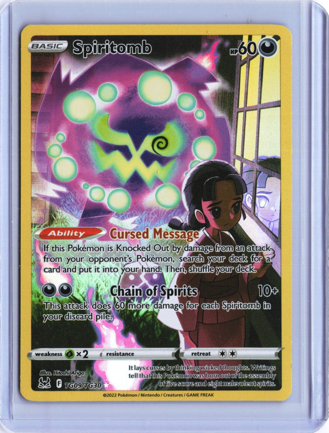 Spiritomb Ultra Rare SWSH11: Lost Origin Trainer Gallery TG09/TG30 NM