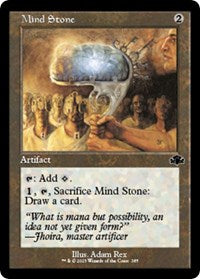Mind Stone (Retro Frame) - Dominaria Remastered - 385