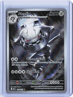 Steelix - Illustration Rare ME01: Mega Evolution 150/132 NM