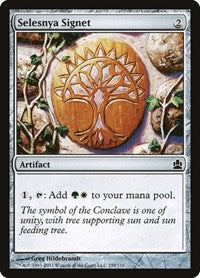 Selesnya Signet - Commander - 258