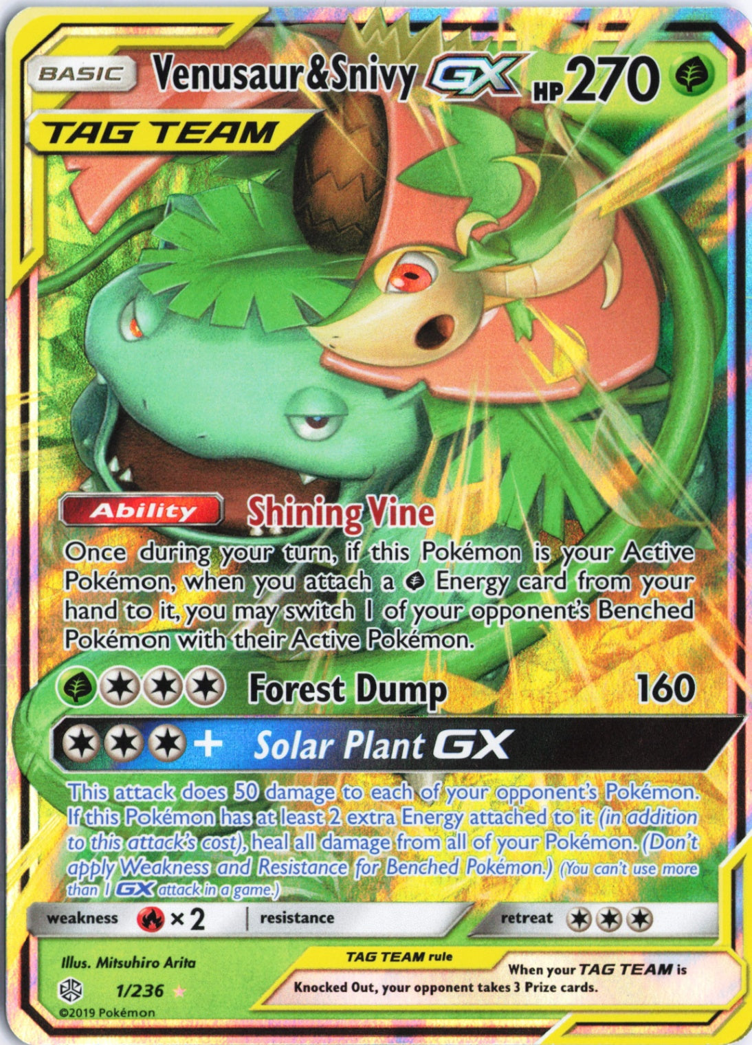 Venusaur & Snivy GX Ultra Rare SM - Cosmic Eclipse 1/236 LP