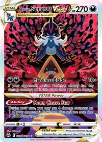 Hisuian Samurott VSTAR - Crown Zenith: Galarian Gallery #GG52/GG70