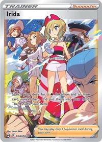 Irida - Crown Zenith: Galarian Gallery #GG63/GG70