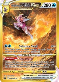 Origin Forme Palkia VSTAR (Secret) - Crown Zenith: Galarian Gallery #GG67/GG70