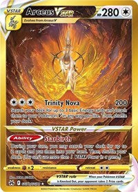 Arceus VSTAR (Secret) - PSA 9 - Crown Zenith: Galarian Gallery #GG70/GG70