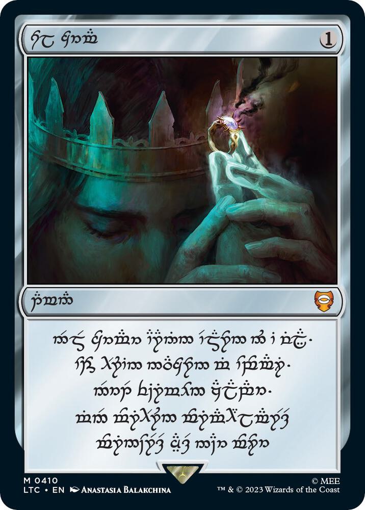 Sol Ring - Human (0410) - Commander: The Lord of the Rings: Tales of Middle-earth #410