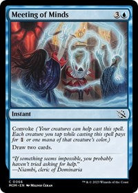 Meeting of Minds - March of the Machine - 66