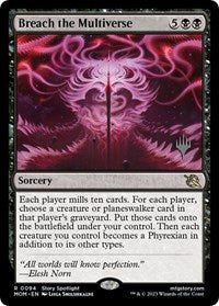 Breach the Multiverse - Promo Pack: March of the Machine #94