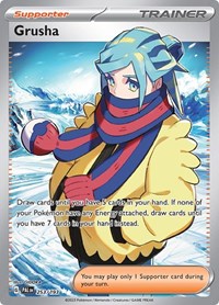 Grusha - 253/193 - SV02: Paldea Evolved - 253/193