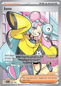 Iono - 254/193 - SV02: Paldea Evolved - 254/193