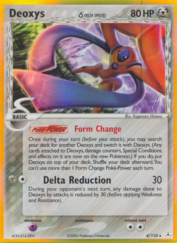 Deoxys δ - Holon Phantoms #4/110