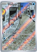 Slowpoke Illustration Rare SV01: Scarlet & Violet Base Set 204/198 NM