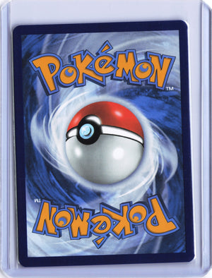 Metagross - Illustration Rare SV05: Temporal Forces 178/162 NM (Back)