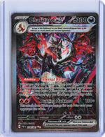 Charizard ex Special Illustration Rare SV: Paldean Fates 234/091 NM