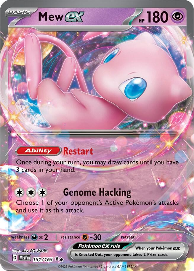 Mew ex - Scarlet & Violet 151 #151/165