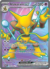 Alakazam ex - Scarlet & Violet 151 #188/165
